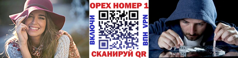 Купить  Кировград  Кокаин Перу 