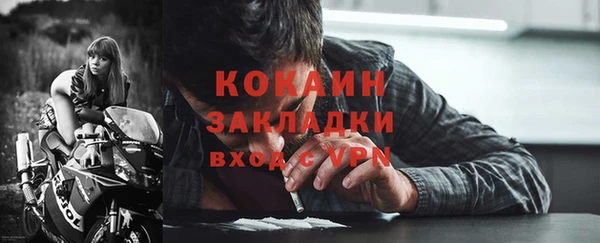 скорость mdpv Вязники