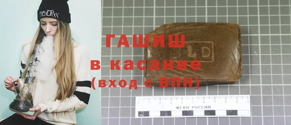 экстази Вяземский