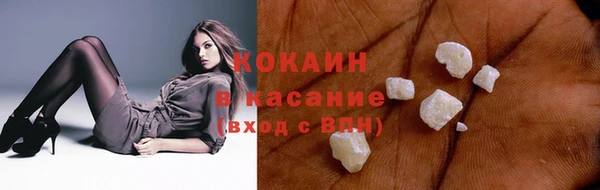 скорость mdpv Вязники