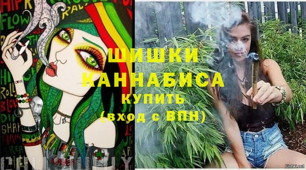 ALPHA-PVP Вязьма