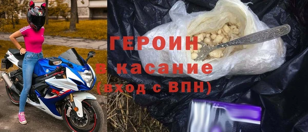экстази Вяземский
