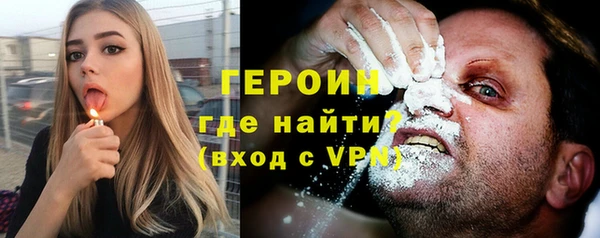 скорость mdpv Вязники
